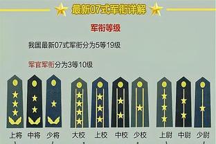 伟德国际电子城网页登录截图1